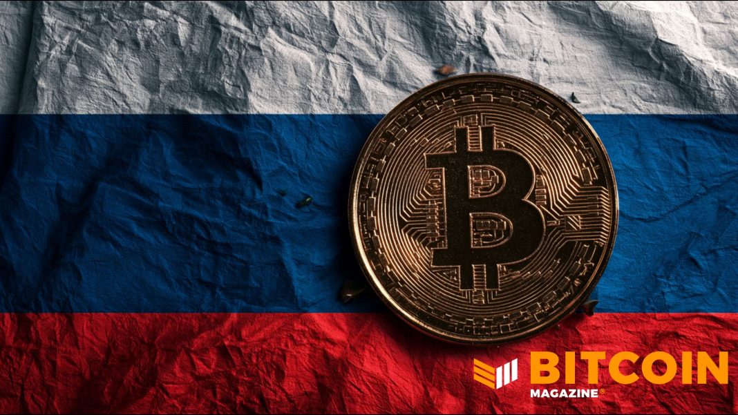 Bitcoin Magazine Logo